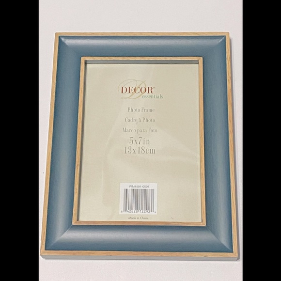 Decor Essentials Other - Decor Essentials 5 x 7 Hunter Green and Tan Photo Frame